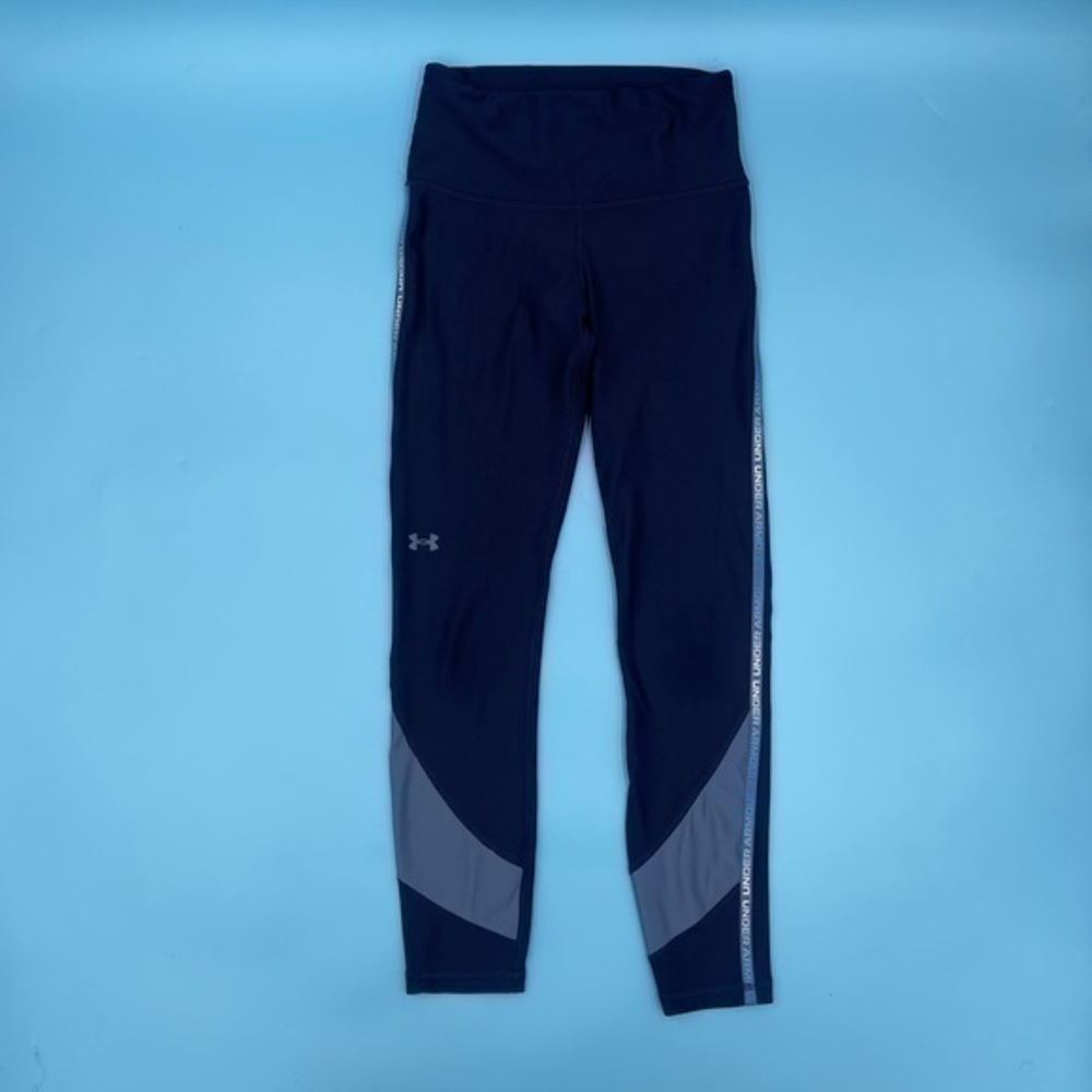 Like New! Under Armour Leggings